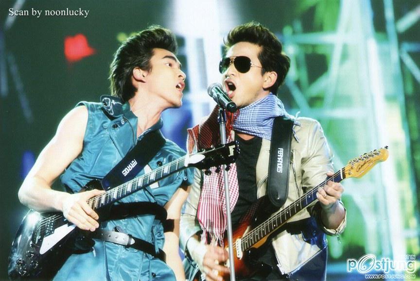 ป๋อกับณเดชณ์