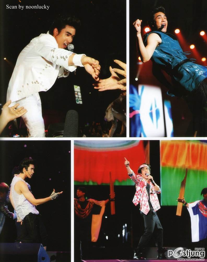 ป๋อกับณเดชณ์