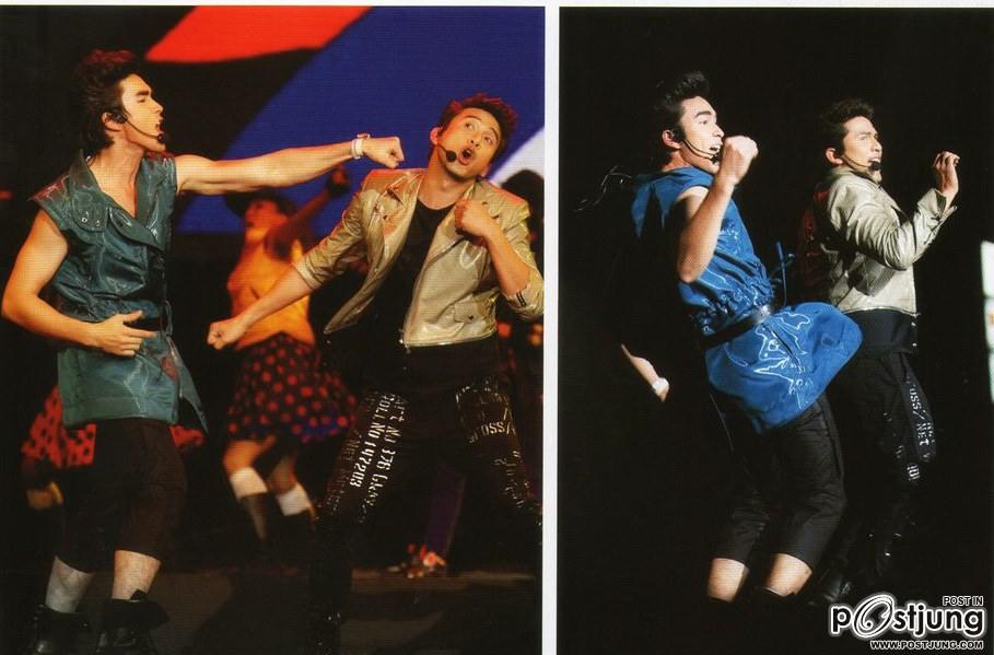 ป๋อกับณเดชณ์