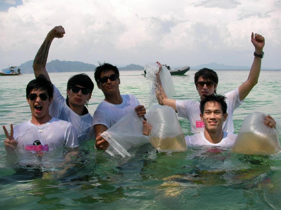 EFM Six Pack on The Beach # 5