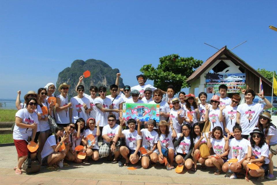 EFM Six Pack on The Beach # 5