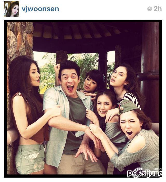 ว่าที่เจ้าสาว  วุ้นเส้น