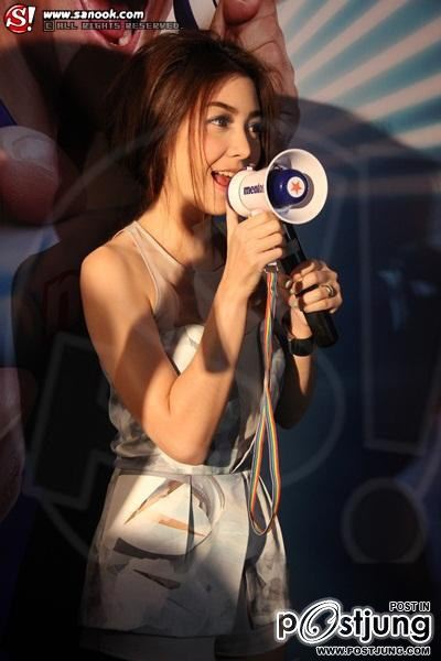 ว่าที่เจ้าสาว  วุ้นเส้น