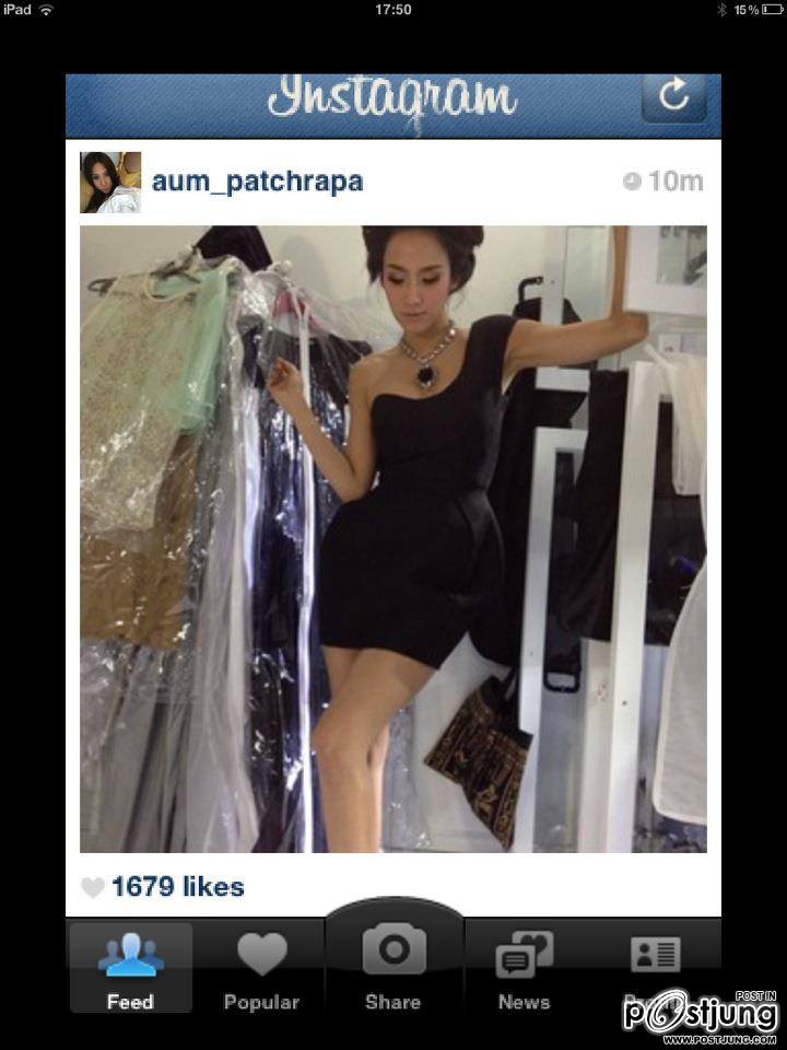 อั้ม พัชราภา สวยเลิศเลอ ในงาน D-mo!!!