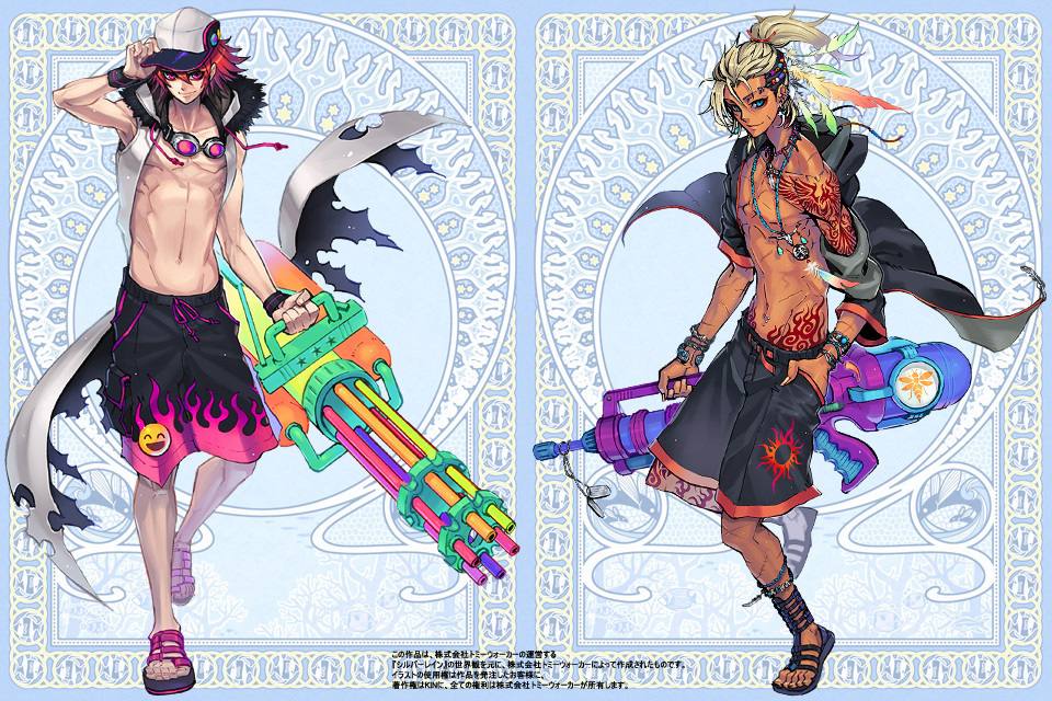 คนรักการ์ตูน ~141~