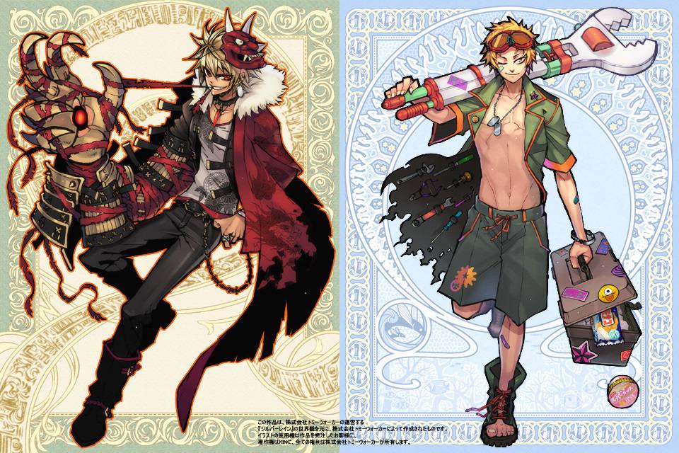 คนรักการ์ตูน ~141~