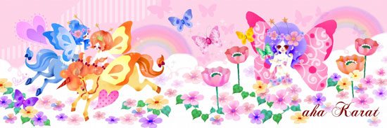 คนรักการ์ตูน ~142~