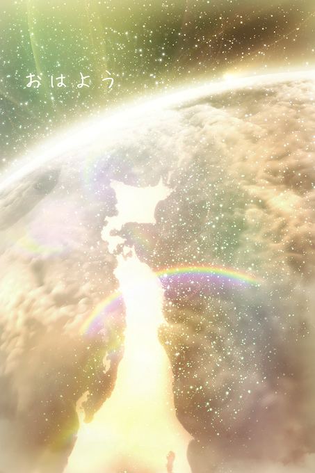 คนรักการ์ตูน ~144~