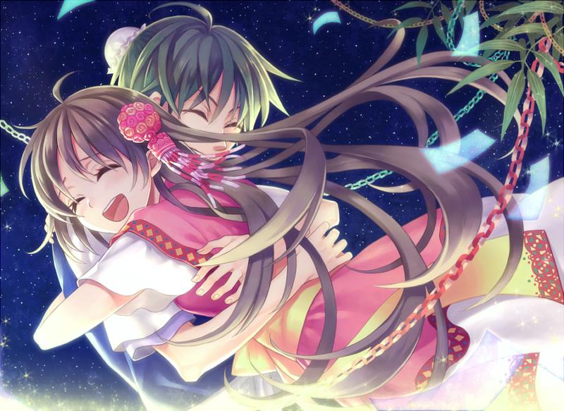 คนรักการ์ตูน ~145~