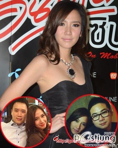 "อั้ม พัชราภา"เเละเซเลปคนดังร่วมโชว์สวย @Double T online By..Demo!!!