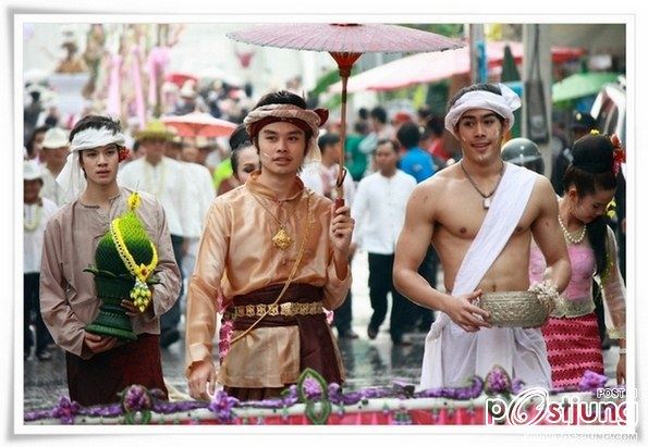 สลุงหลวง กลองใหญ่ ปีใหม่เมือง นครลำปาง