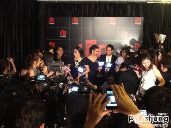 "อั้ม พัชราภา"กับรางวัล"เกิดมาฮอต"@เกิด Awards ครั้งที่1 !!!