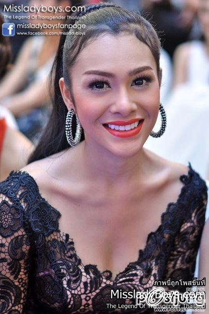 อย่าลืมเป็นกำใจให้  misstifany