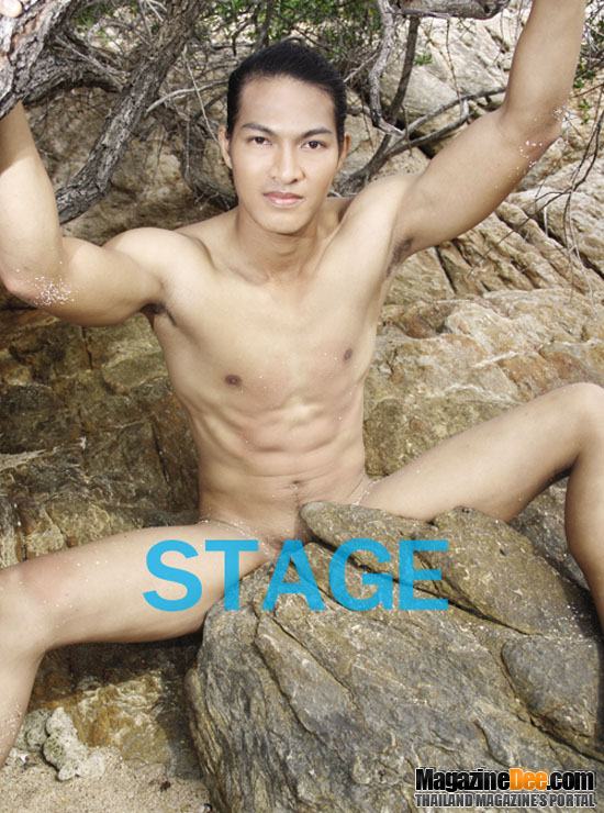 STAGE vol. 6 no. 65 April 2012