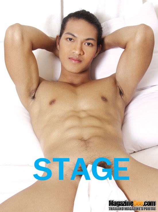 STAGE vol. 6 no. 65 April 2012