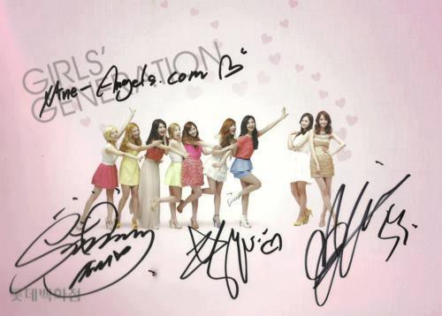 [SNSD] Girls' Generation