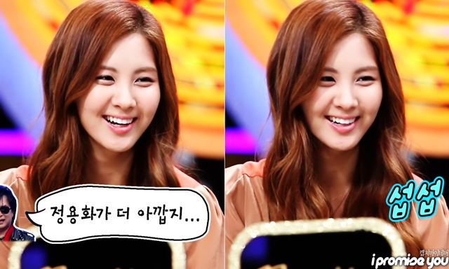 [SNSD] Girls' Generation