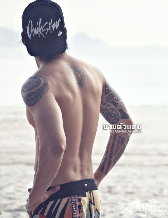 Men's Health ... แทค ภรัณยู