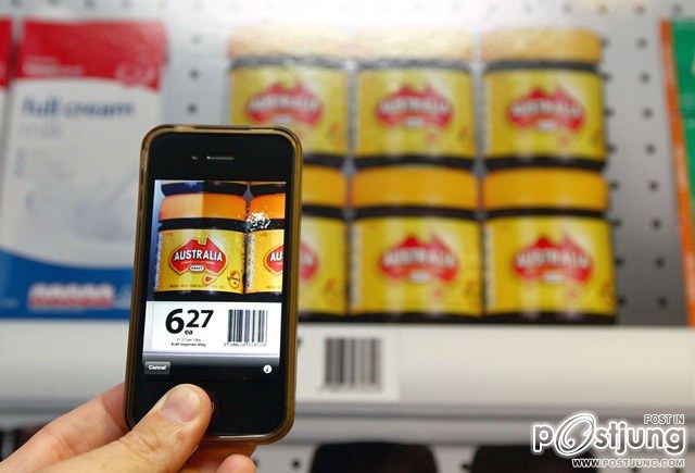 ซุปเปอร์มาเก็ต รูปแบบ โปสเตอร์ ติดผนัง (virtual supermarket)