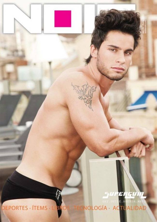 NOIS MAGAZINE: RAMS IN "RAMSES" BY PHOTOGRAPHER SALVA MUSTE