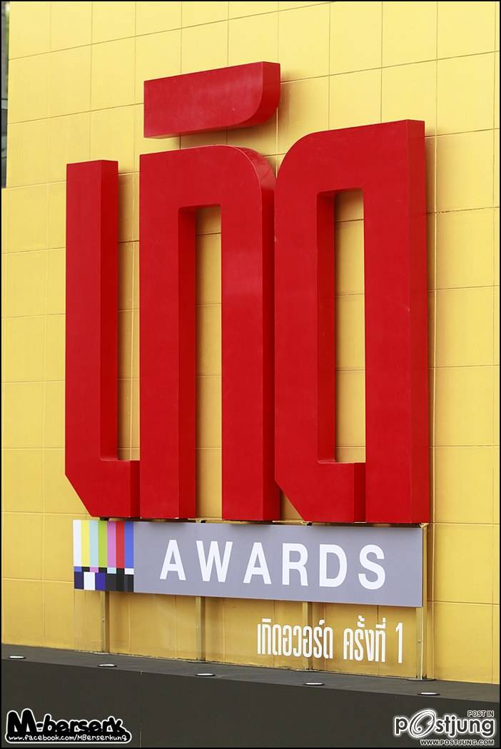 ผู้ทรงอิทธิพลความฮอต"อั้ม พัชราภา"@เกิด Awards !!