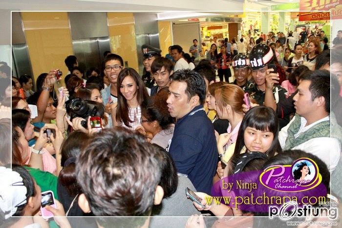 "อั้ม พัชราภา"สวยเริ่ดหรูหรา @ Special plus !!