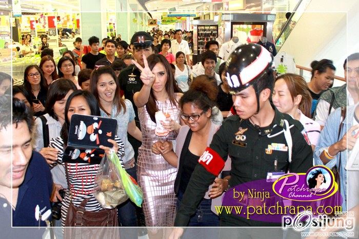 "อั้ม พัชราภา"สวยเริ่ดหรูหรา @ Special plus !!