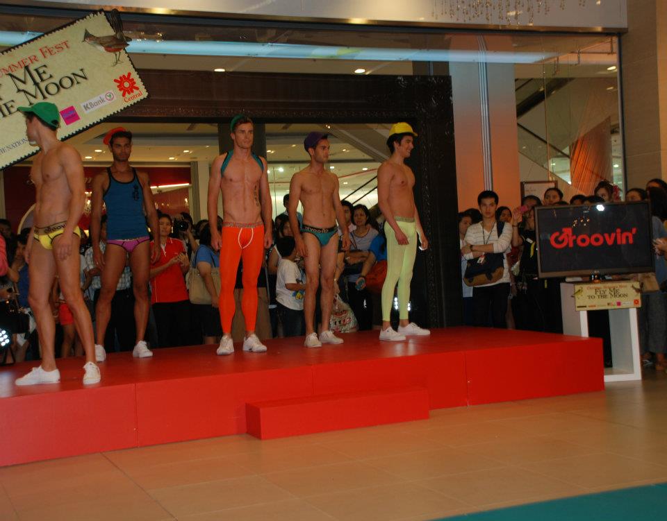 อยากกินลูกกวาดสีไหน?