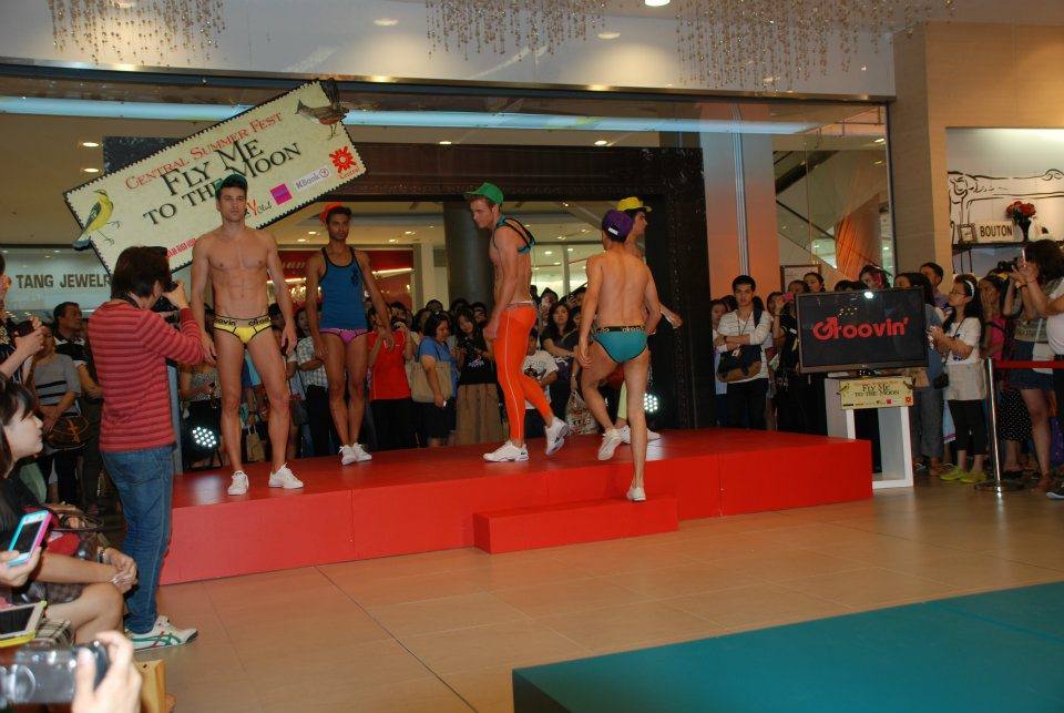 อยากกินลูกกวาดสีไหน?
