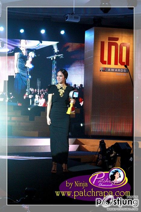 "อั้ม พัชราภา"ทั้งสวยทั้งเริ่ด บนพรมทอง เกิด Awards !!