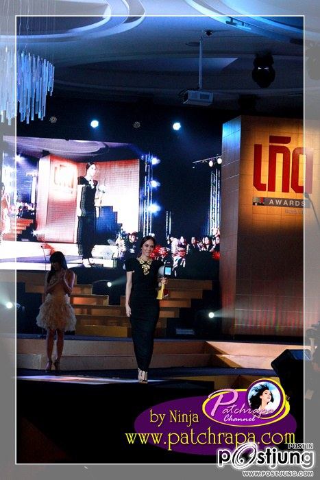 "อั้ม พัชราภา"ทั้งสวยทั้งเริ่ด บนพรมทอง เกิด Awards !!