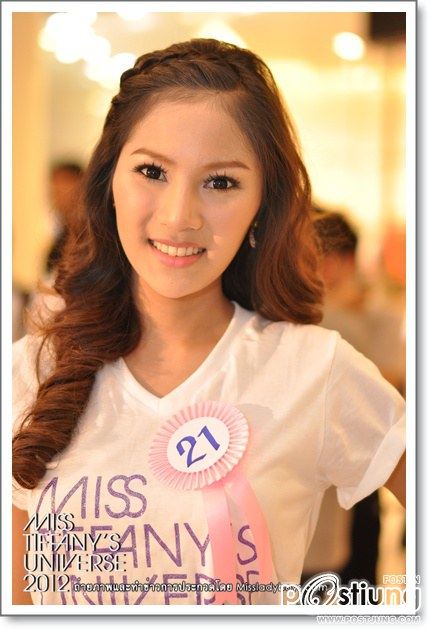 น้องเนย เบอร์ 21 ผู้เข้ารอบการประกวดมีสทิฟฟานี่ 2012