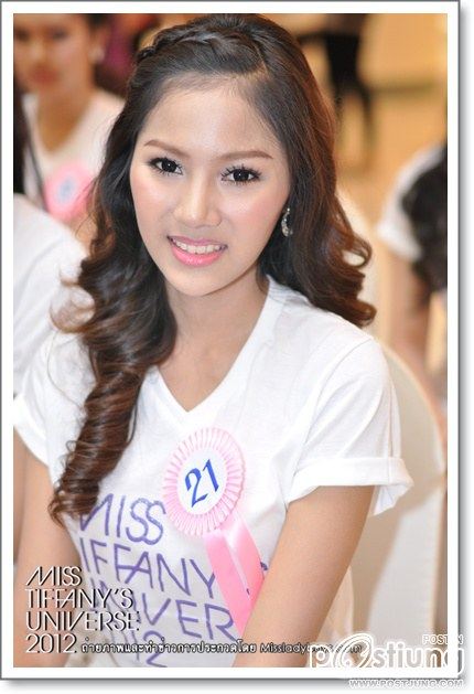 น้องเนย เบอร์ 21 ผู้เข้ารอบการประกวดมีสทิฟฟานี่ 2012
