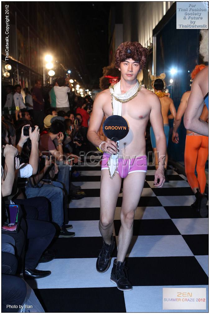 Mens Underwear Fashion Show