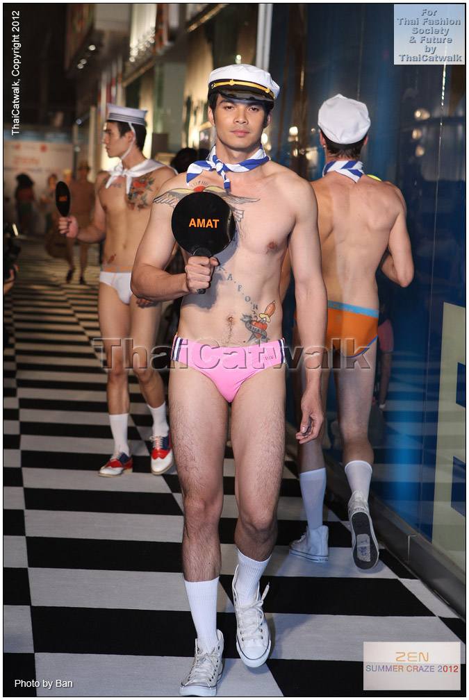 Mens Underwear Fashion Show