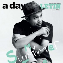 ป๊อด โมเดิร์นด๊อก @ A DAY BULLETIN  no.193 April 2012