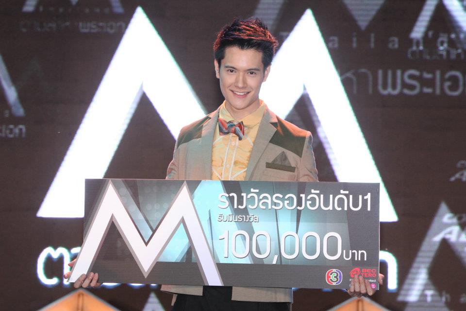 ภาพรอบตัดสิน M Thailand 2012