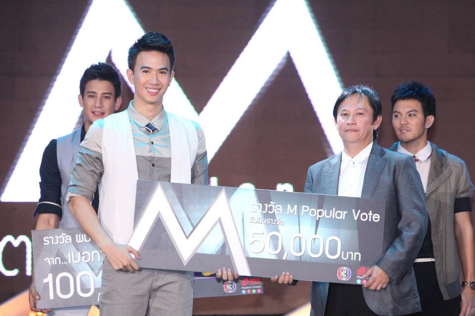 ภาพรอบตัดสิน M Thailand 2012
