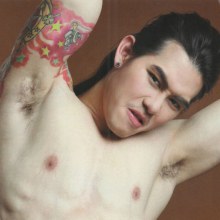 คนเดียวกันป่ะเนี๊ย