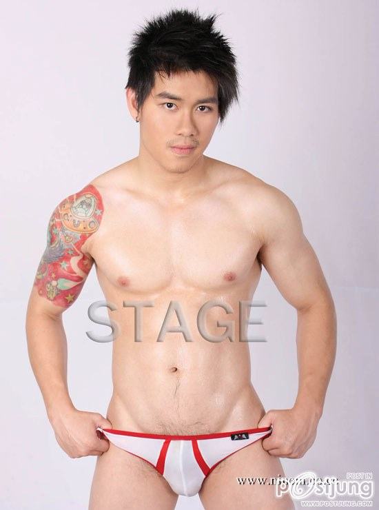 คนเดียวกันป่ะเนี๊ย