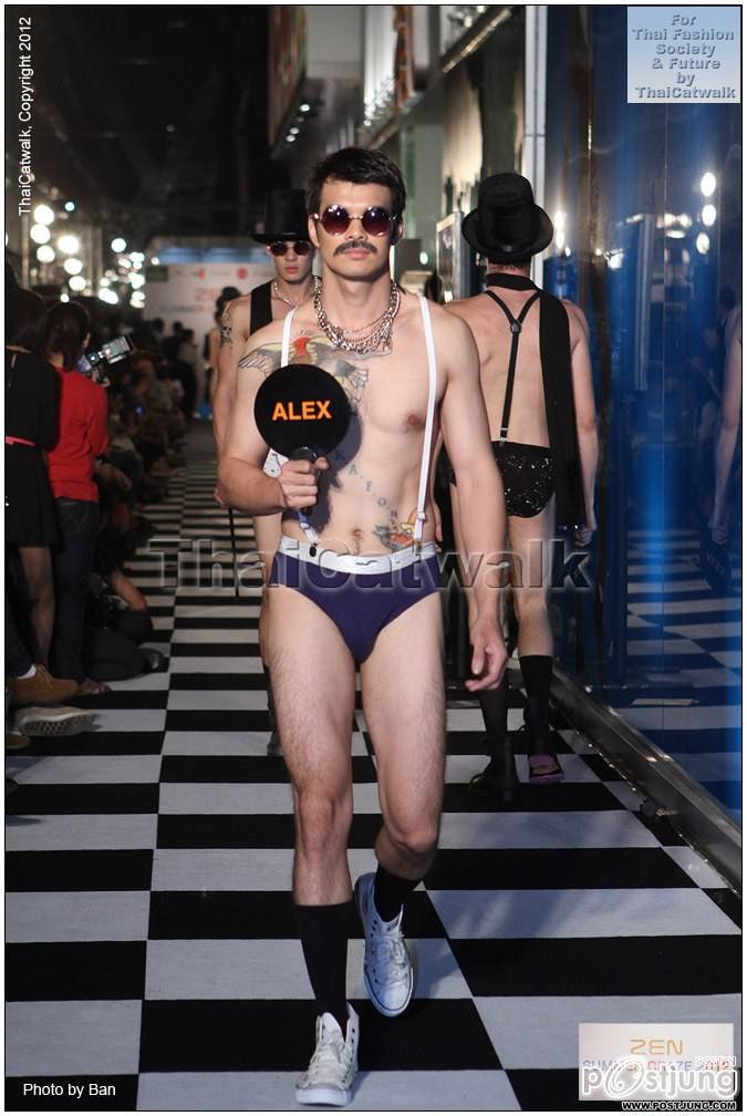 งานนี้อยากใกล้ชิด