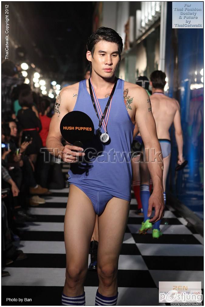 งานนี้อยากใกล้ชิด