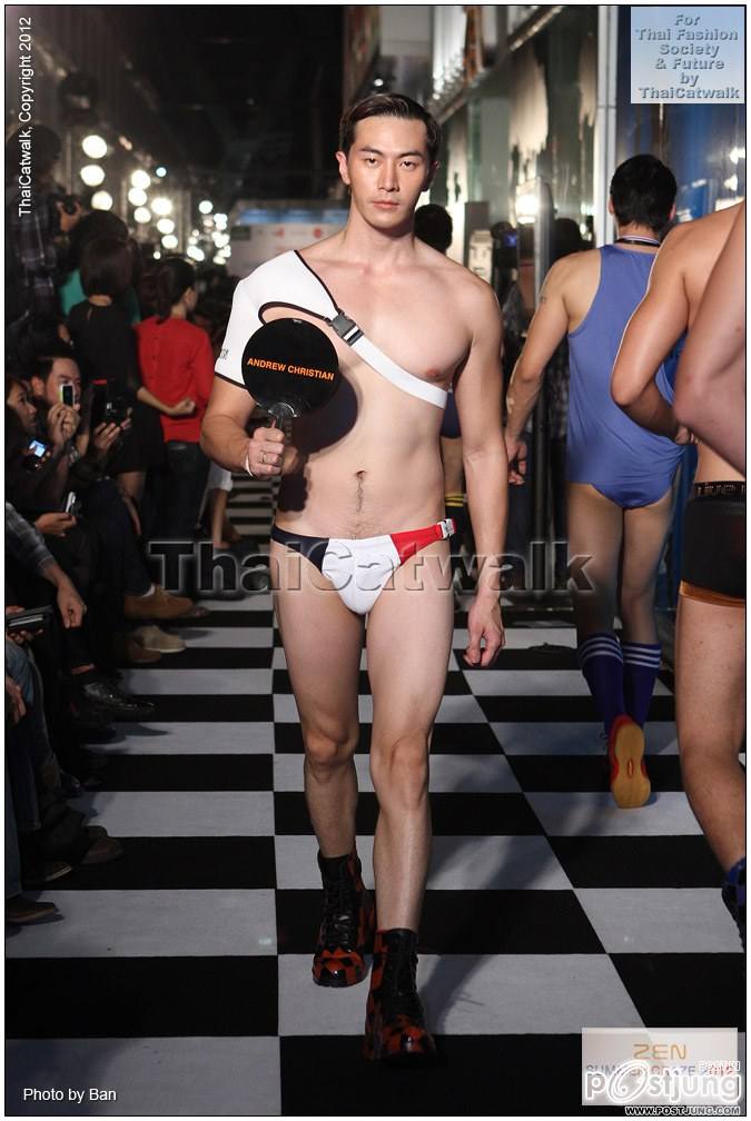 งานนี้อยากใกล้ชิด