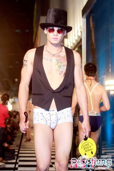 งานนี้อยากใกล้ชิด