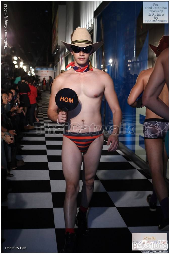 งานนี้อยากใกล้ชิด