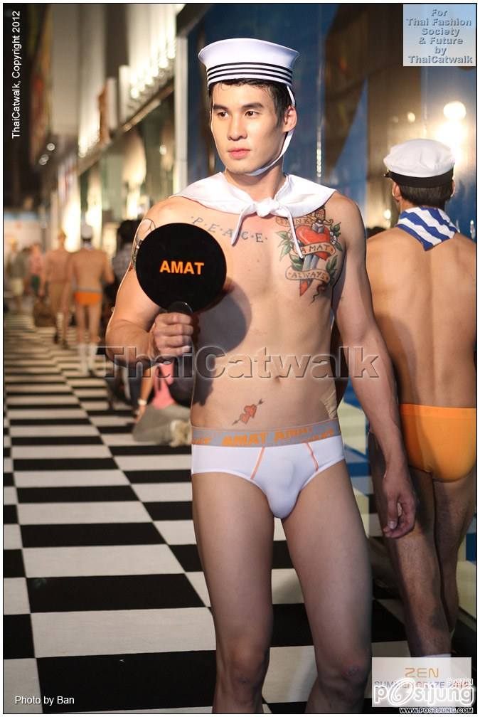 งานนี้อยากใกล้ชิด