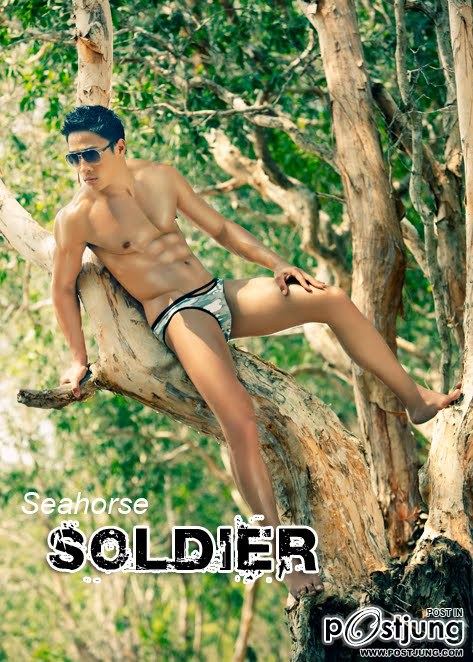 3หนุ่มโอววว