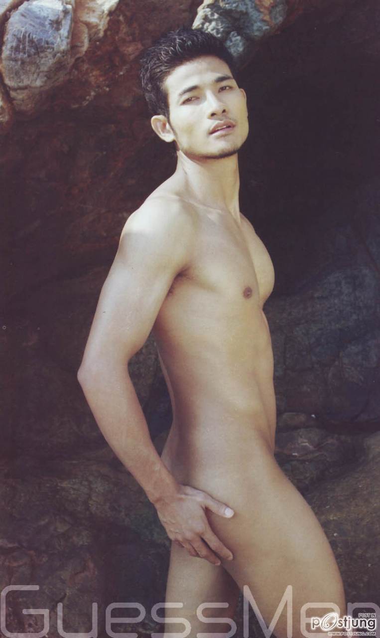 รวมมิตรอ่ะนะ