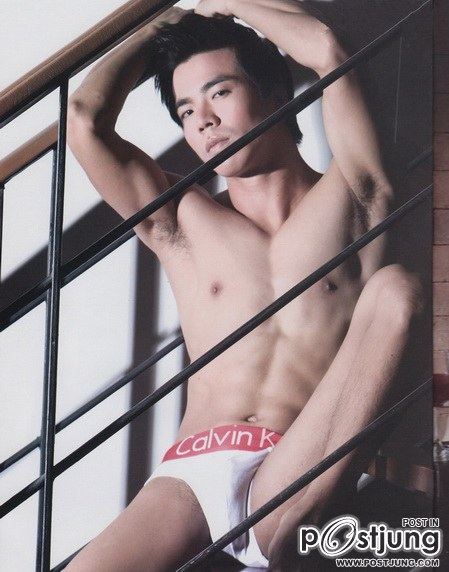 อืมมสุดๆ