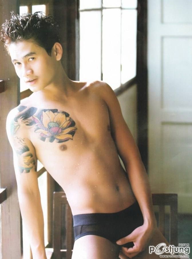 อืมมสุดๆ